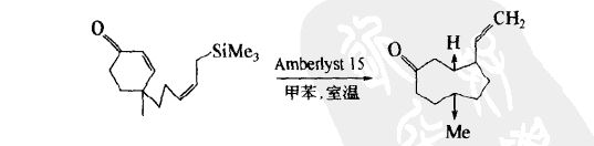 烯酮和炔丙基硅烷在amberlyst15催化劑下合成茚烷酮